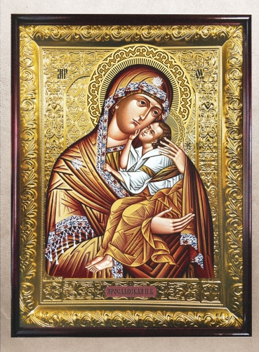 Ярославская