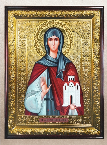 Ангелина Сербская