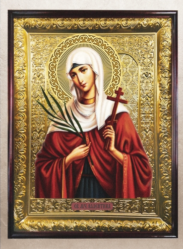 Валентина Кесарийская (палестинская)