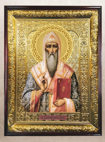 Алексий митрополит Московский