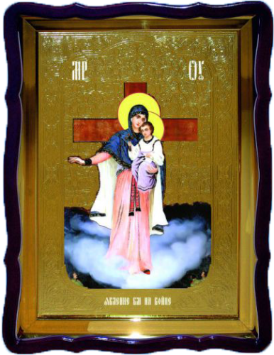 Явление ПБ на Войне фигурный киот