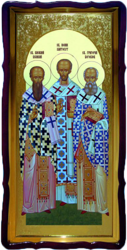 Василий Великий Иоан Златоус Св. Григорий Богослов