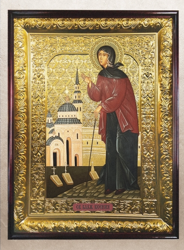 Блаженная Ксения СПБ