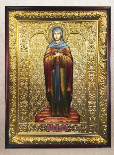 Таисия Египетская