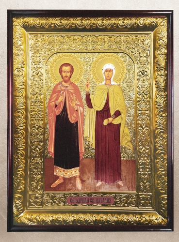Адриан и Наталья святые