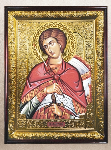 Фанурий Родосский