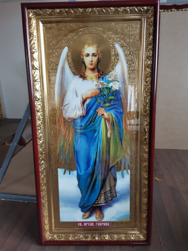 Архангел Гавриил