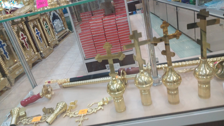 Наконечники в ассортименте