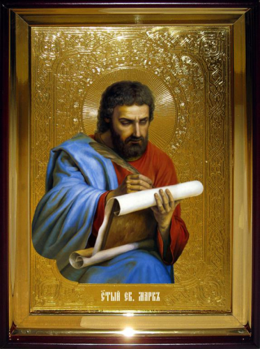 Евангелист Марк