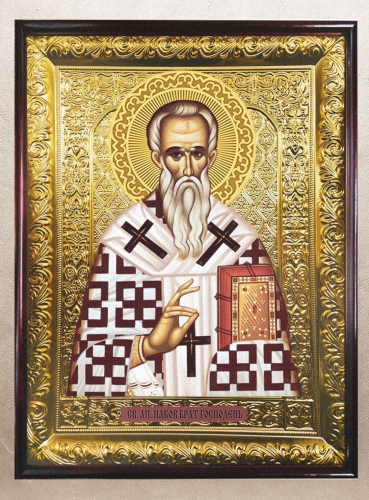 Иаков брат господа