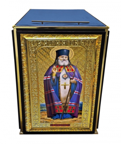 Аналой с образом Луки Крымского