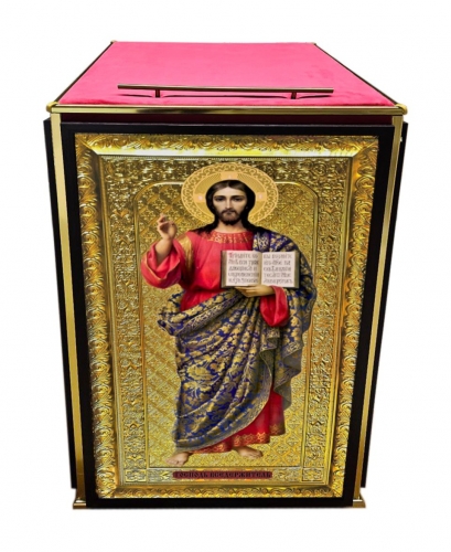 Аналой с образом Спасителя