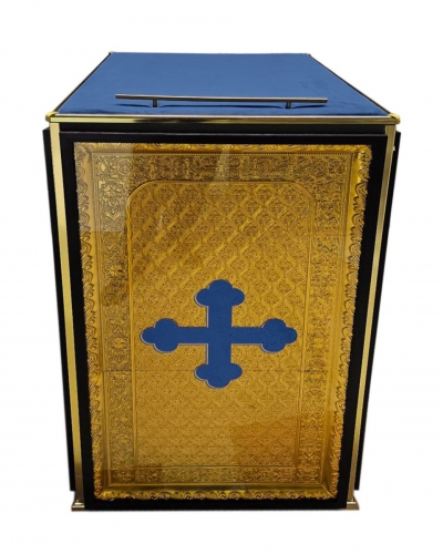 Аналой церковный (голубой)