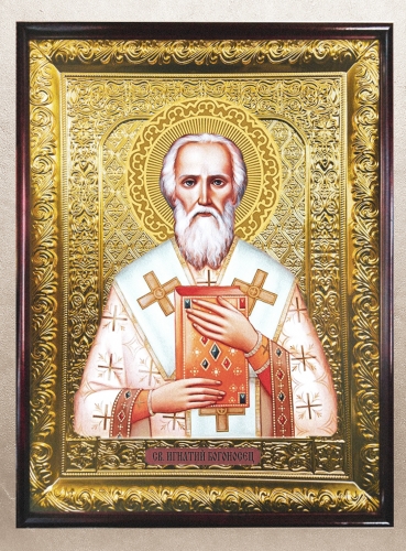 Игнатий богоносец икона поясная