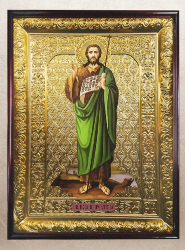 Иоанн Предтечи ростовой