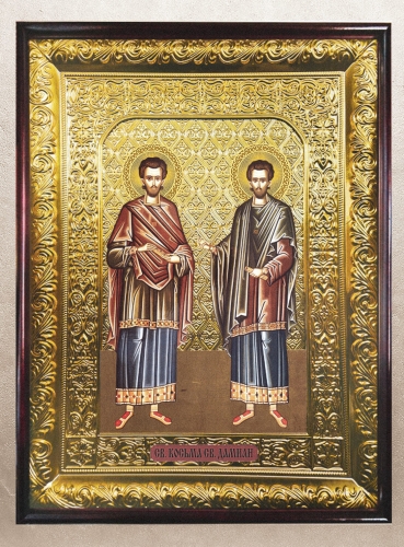 Святые Косьма и Дамиан