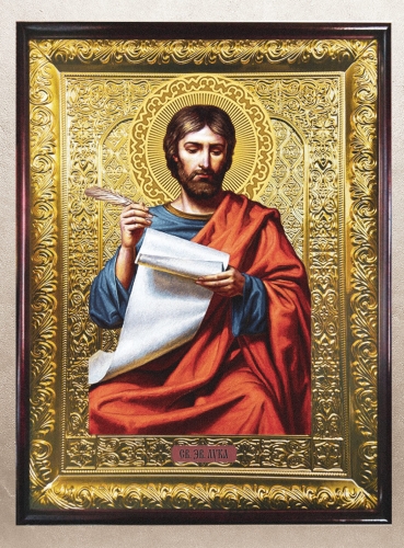 Евангелист Лука