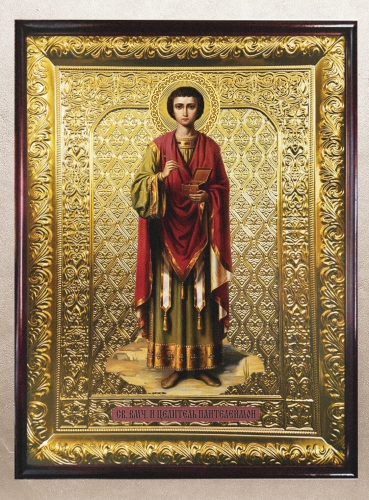 Святой Целитель Пантелеймон