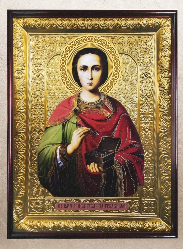 Пантелеймон Целитель поясной