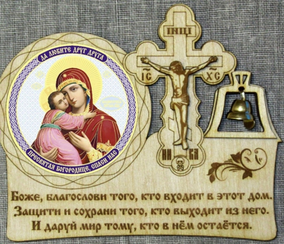 Владимирская  ИБМ