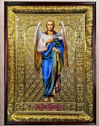 Св. Архангел Гавриил