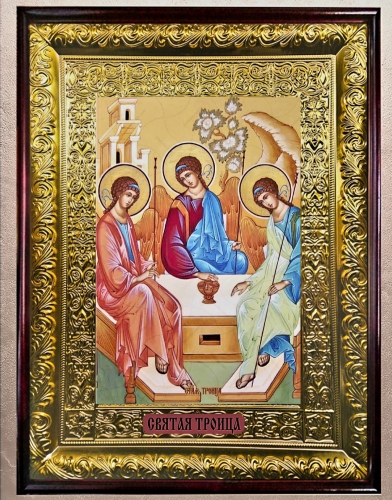 Святая Троица