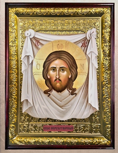 Спас Нерукотворный