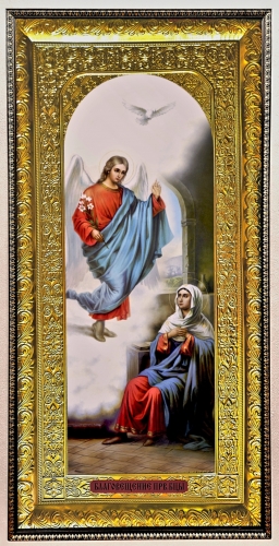 Благовещение Пресвятой Богородицы