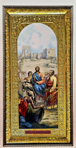 Икона вход в Иисуса Христа в Иерусалим