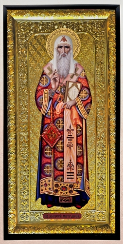 Алексий митрополит Московский