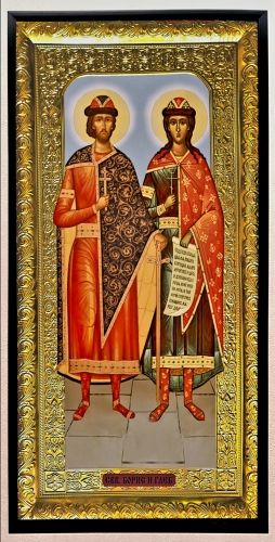 Борис и Глеб