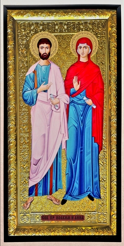 Иоаким и Анна