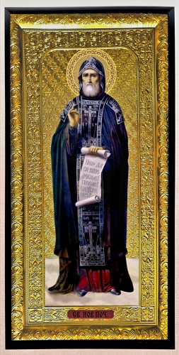 Иов Почаевский