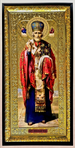 Николай Чудотворец