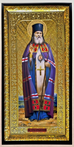 Лука Крымский