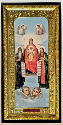 Киево- Печерская Богоматерь