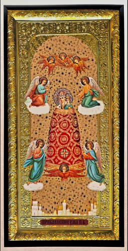 Прибавление Ума БМ