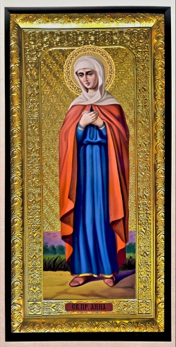 Анна пророчица