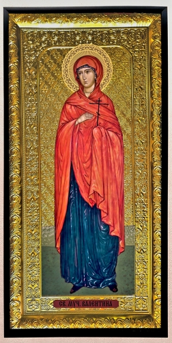 Валентина святая (кесарийская)