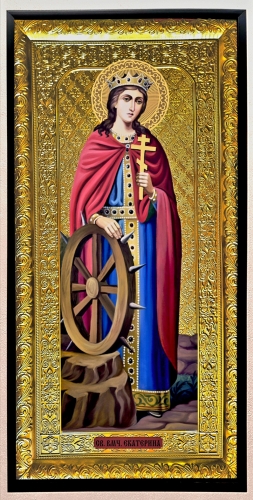 Екатерина Александрийская