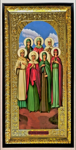 Жены Мироносицы