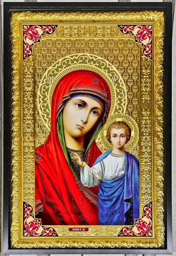 Казанская с красными уголками