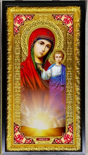 Казанская с красными уголками