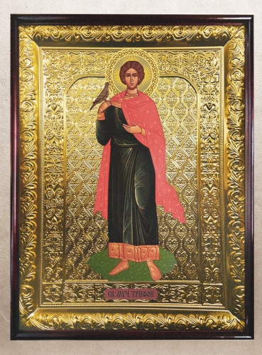 Трифон Ростовой