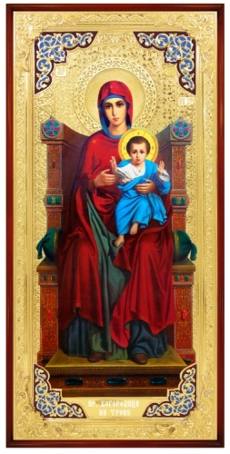 Богородица на троне