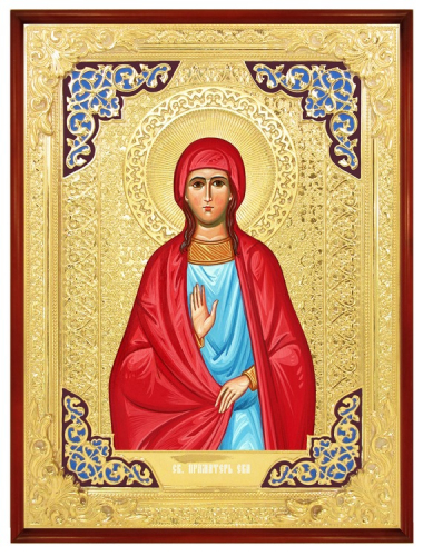 Ева праматерь