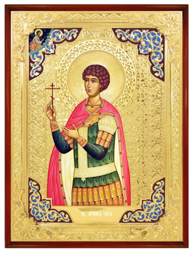 Уар с голубыми уголками