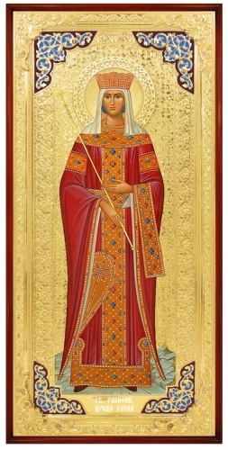 Елена Константинопольская (голубой оклад)