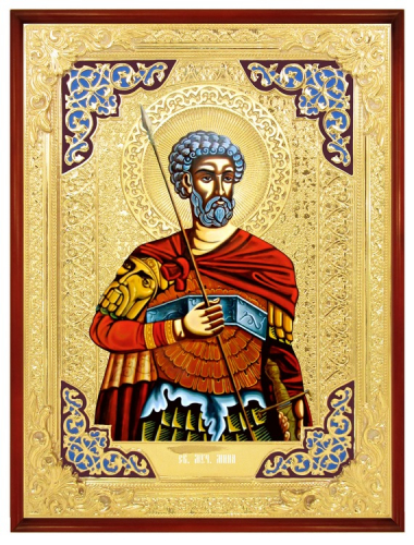 Мина с голубыми уголками