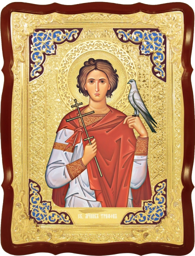 Трифон голубой оклад фигурный киот